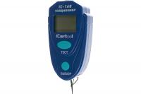 IC-160_1