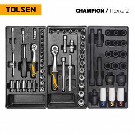TOLSEN Набор инструментов "CHAMPION" в черной тележке, 239 предметов 