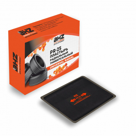БХЗ Пластырь PR-25 BHZ Professional (Пластырь для ремонта радиальных шин 115*125 мм 3 сл. корда, 5 шт)