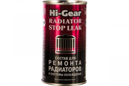 HI-Gear Состав для ремонта радиатора и системы охлаждения, 325мл.