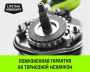 Таль ручная цепная HITCH CH200-G, 5 т, 6 м. Гальваническая цепь