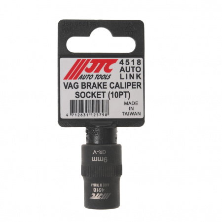 JTC Головка для демонтажа суппортов 3/8" (VW Touareg AUDI Q7 PORSCHE) 