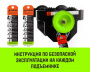 Тележка для ручных талей с цепным приводом HITCH TR200, 2 т, 6 м