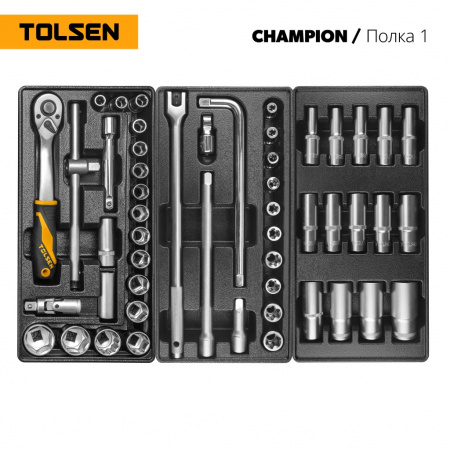 TOLSEN Набор инструментов 239 предметов, "CHAMPION", в черной тележке + динамометрический ключ