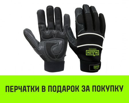 Тележка для ручных талей с цепным приводом HITCH TR200, 2 т, 6 м