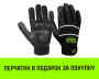 Тележка для ручных талей с цепным приводом HITCH TR200, 2 т, 6 м