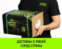 Тележка для ручных талей с цепным приводом HITCH TR200, 2 т, 6 м
