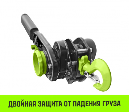 Таль ручная рычажная HITCH LH200-G, 6 т, 1.5 м. Гальваническая цепь