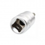 GARWIN PRO Головка торцевая со вставкой, 1/4", H3