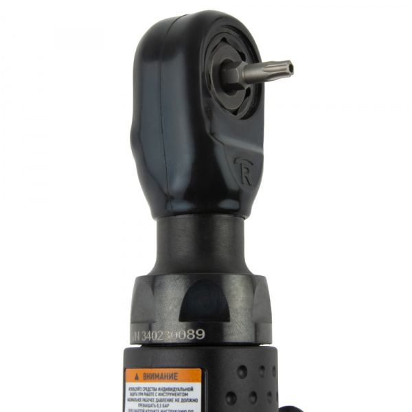 wdk-21340-8