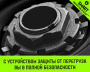 Таль ручная рычажная HITCH LH201-GSB, 6 т, 9 м. Гальваническая цепь. Защита от перегруза.