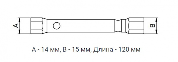 Снимок экрана 2023-08-17 150203