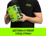 Таль ручная рычажная HITCH LHM104-G МИНИ, 0.25 т, 1.5 м. Гальваническая цепь.