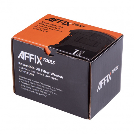 AFFIX Съемник масляных фильтров 1/2", 80-105 мм, двухзахватный