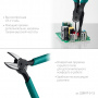 KRAFTOOL Kraft Mini Бокорезы прецизионные, длина 130 мм 