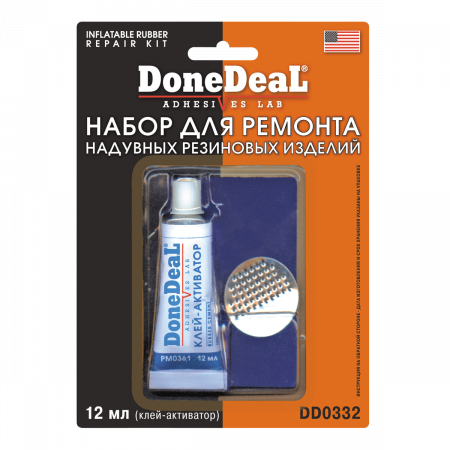 DoneDeal Набор для ремонта надувных резиновых изделий
