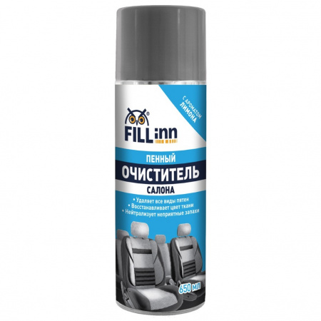 FILL Inn Пенный очиститель салона, 650 мл, ткань, велюр, ковровые покрытия