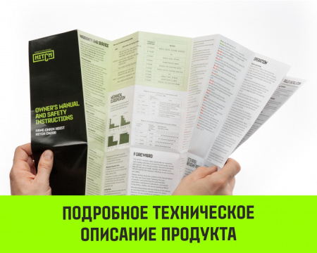 Таль ручная цепная HITCH CH200-G, 5 т, 6 м. Гальваническая цепь