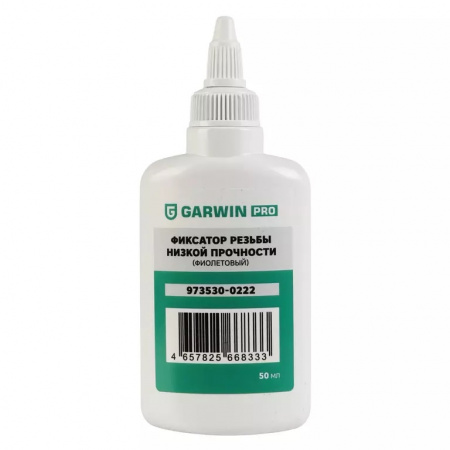 GARWIN PRO Фиксатор резьбы низкой прочности (фиолетовый), 50 мл