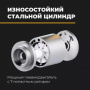 RUNTEC PRO Гайковерт ударный пневматический 1/2", 1300 Нм