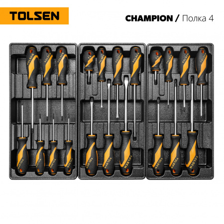 TOLSEN Набор инструментов "CHAMPION" в черной тележке, 239 предметов 