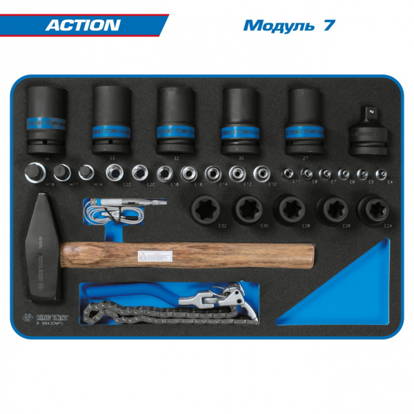 19uvqkumb7yg4d72lc0auage6ioan9y8